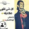 user70868698768227