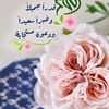 user5534168144655