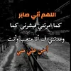 ridwani557