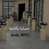 kolols_1122