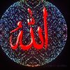 quran.dost5