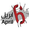 nuha.o..abdalla
