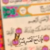 mouna.rahali06