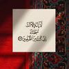 ya_hy06