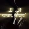 sakib.mia1610