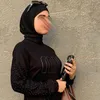 بِـنِـه