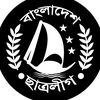 গাজিপুর ছাত্রলীগ 🚩