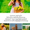 phyo64530