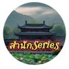 สำนักSeries