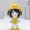 ᥒᥲᥴᥲᥲᥲ⋆.˚ 𓆉