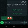 user8612815156721