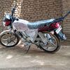 ahamatmahamatzena