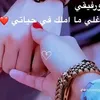 user8676090596207