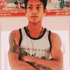 kyaw.zin.aung9505