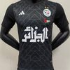 shmisou7