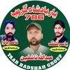 mirza.abdullah604