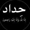user3258446570391