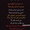 adnanaliadnan5317