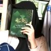 urfav_nabila