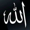 Islamic Bayanat