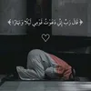 mohm2med2