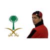 na3i3t99