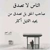 user1987170765274