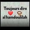 yasmine.kabore025