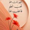 user8545234533446