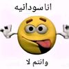 ahm3dhxss3