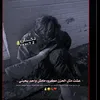 دِخــ۫͜ـان ناصـ͒͜ـًࢪية ⁽👻₎ֆ