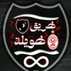 u.t.b64