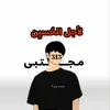 .m0_1m