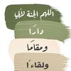 kaddourkada236