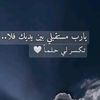 esarsalem