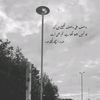 chsaadgujjar574