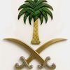 HOSSAM