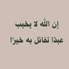 mico0832