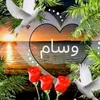 wsam.aliraqi4