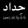 1aqls