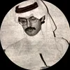 khalid.naser80