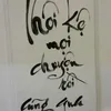 thuy.pham0997