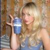 sabrinaforever36