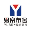 易帘布舍全屋智能遮阳窗帘