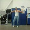 crucito234