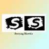 Storyang Showbiz