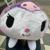 tako3miri