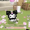 nhuongnhy