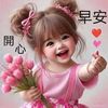 linao846