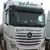 amjadhussain1128